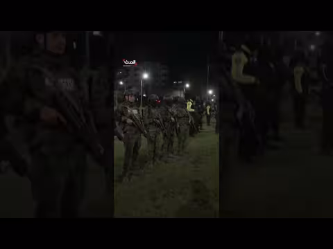 حظر تجول ليلي في الإكوادور لمكافحة الجريمة