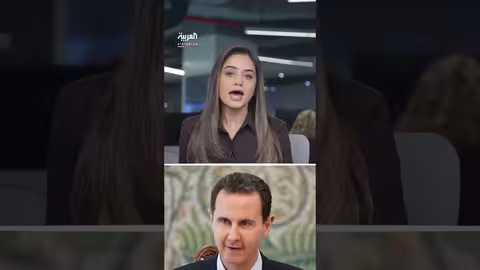 بشار الأسد في موسكو: روايات حول حياته وعقاراته بعد عام من الاختفاء