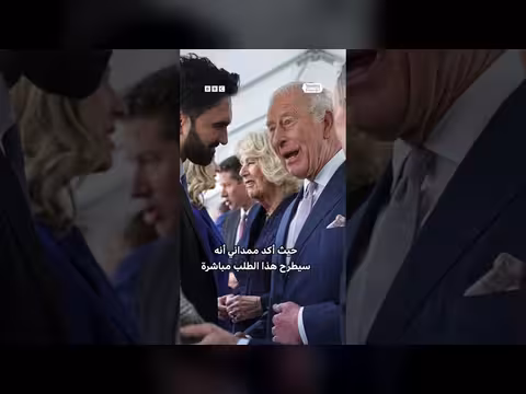 عمدة نيويورك يطالب بإعادة ماسة كوهينور