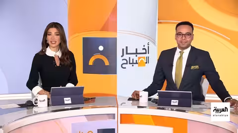 مقارنة صور تاريخية... ترامب يستدعي نقاش المطبخ في قمة مع بوتين