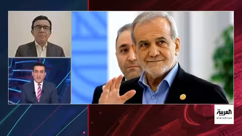 أميركا تفتح باب الحوار مع إيران بشروط