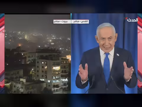 نتنياهو: حزب الله سيدفع ثمنا باهظا