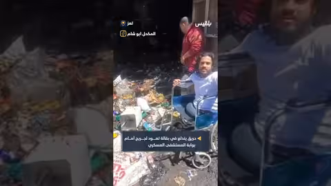 حريق يلتهم بقالة جريح حرب أمام المستشفى العسكري بتعز