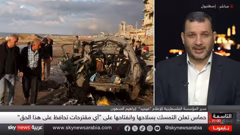 غزة ولبنان: هل تتبع إسرائيل نموذج الاغتيالات في غزة؟