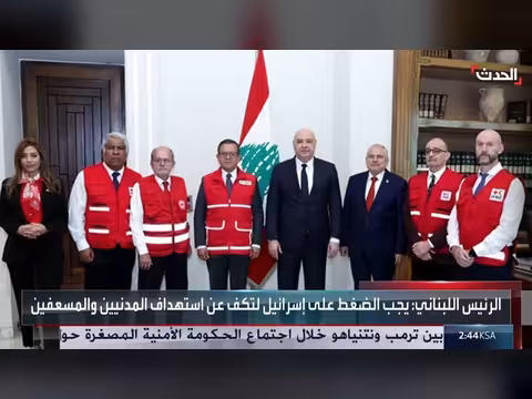 رئيس لبنان يدعو للضغط على إسرائيل