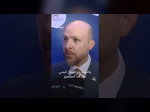 رياضات تقليدية للسلام والحوار