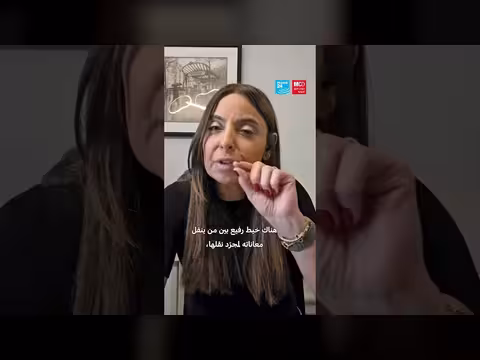 انتحار سيدة مصرية في بث مباشر