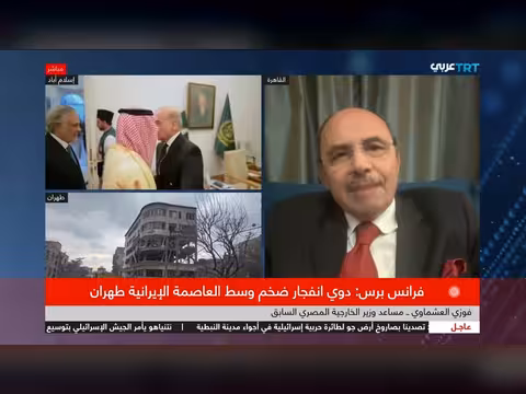 تحليل: نجاح اجتماع الرباعية في إسلام آباد