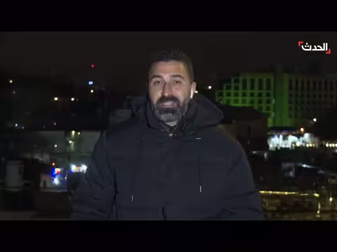 غارات إسرائيلية على الضاحية الجنوبية لبيروت وفشل الكونغرس في تقييد ترمب