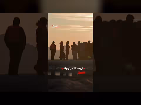 بريطانيا تقدم آلاف الدولارات للمهاجرين للعودة إلى أوطانهم