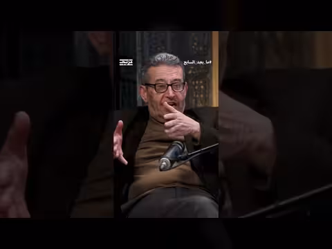 د. نصر عبد الكريم: استثمار تدفقات الأموال