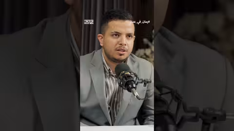 د.محمود السالمي يشرح آلية ترسيم الحدود اليمنية