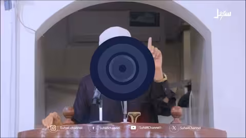 العصبية للحق والوطن لا للأفراد أو الجماعات: تصريح لوزير أوقاف سابق