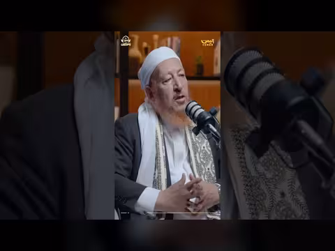 تعديلات الدستور اليمني بعد عام 1990: قصة توافق واعتراض وحيد