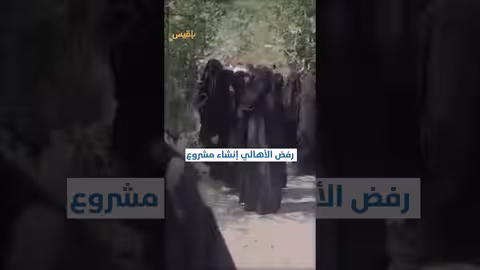 اختطاف أهالي ذي السفال في إب رفضاً لمشروع كسارة حوثي