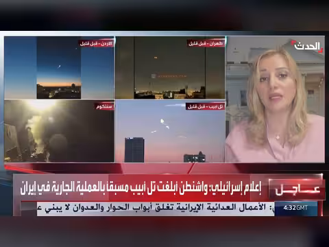 الجيش الأميركي ينفي مزاعم إيران بإغلاق هرمز