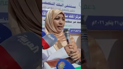 المنحة السعودية تدعم مستشفى البلك للأطفال في أم درمان