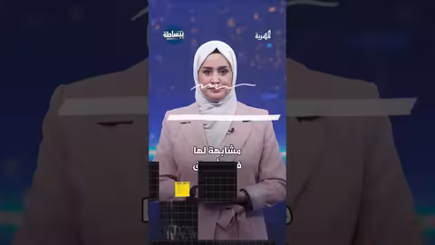 تهريب الآثار اليمنية النادرة إلى الخارج: تفاصيل جديدة