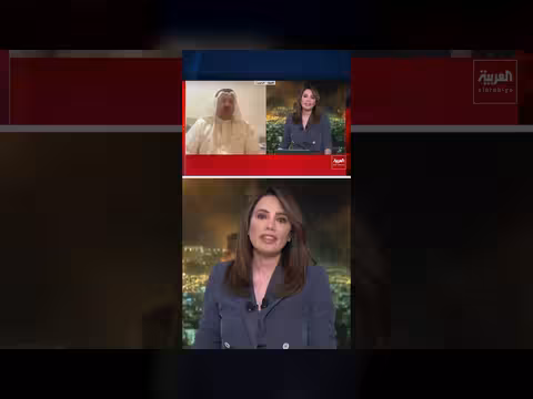 خطاب ترمب يؤكد عدم تورط الخليج في النزاع