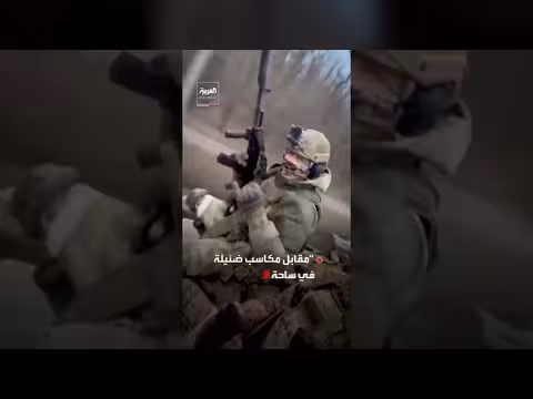 دعوة لوقف إطلاق النار في أوكرانيا من قبل حلفاء كييف