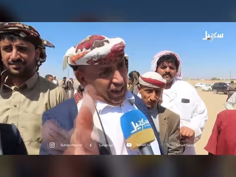 سلسلة تقارير من ربوع اليمن