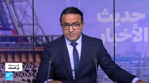 تطورات الصراع في غزة وأوكرانيا... وتصاعد التحديات في بريطانيا وألمانيا