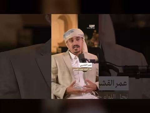 بروز دور اللواء حميد القشيبي في حرب صعدة
