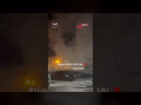 قصف إسرائيلي يستهدف فندقًا في بيروت