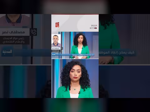جرائم الحوثيين بحق المختطفين لا تخضع لمحاكمات محلية