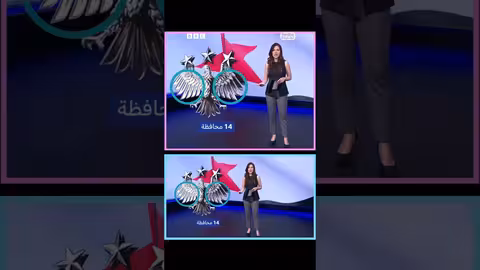 سوريا: إعلان الهوية البصرية الجديدة ودلالات الشعار