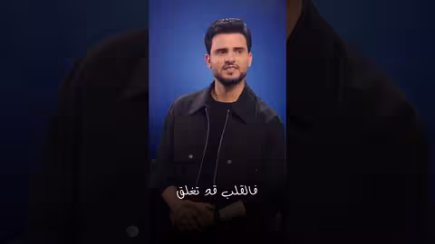 ما بشغلق | حسين محب