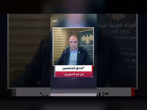عمار عز الدين: عدد من المتهمين غير معروفين