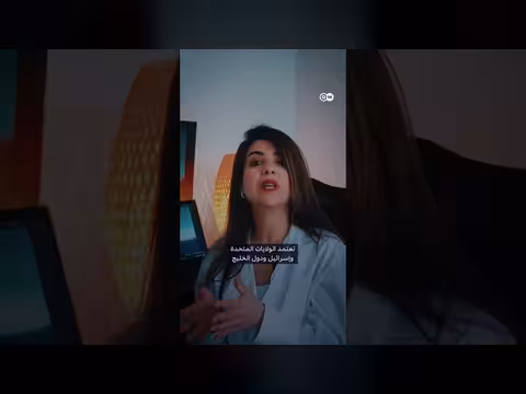 هجمات إيرانية رخيصة تستنزف دفاعات أمريكية وإسرائيلية باهظة