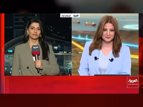 مفاوضات ثلاثية بين الولايات المتحدة وإيران وباكستان في إسلام آباد