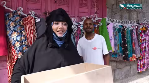 طائر السعيدة 7 مع مايا العبسي | رمضان 1446هـ | الحلقة السابعة والعشرين 27