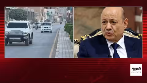 ترحيب جنوبي واسع في اليمن بعقد مؤتمر للحوار في الرياض