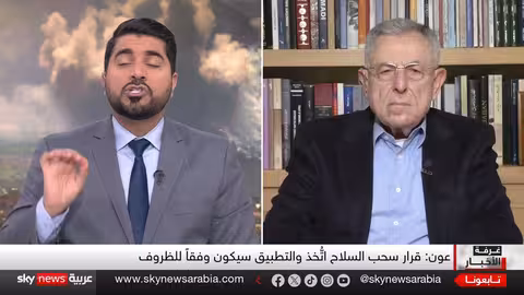 السنيورة: سلاح حزب الله لم يحمِ لبنان ونتنياهو يريد استمرار الحرب