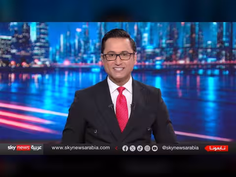 11 ألف بحار عالقون في مضيق هرمز