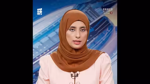 تحذيرات ملاحة: تجنب البحر الأحمر ومضيق هرمز