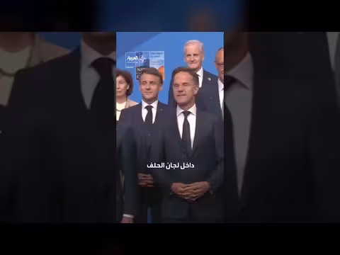 سيناريوهات ترمب لتقويض حلف الناتو