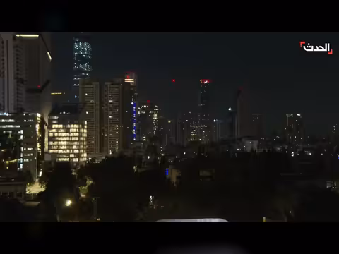 إطلاق صاروخين من إيران باتجاه وسط إسرائيل