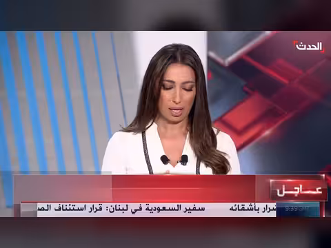 الوفد الإيراني يهدد بالانسحاب من المفاوضات