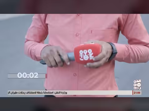 أبرز عناوين نشرة أخبار الجمهورية 11 يوليو 2026