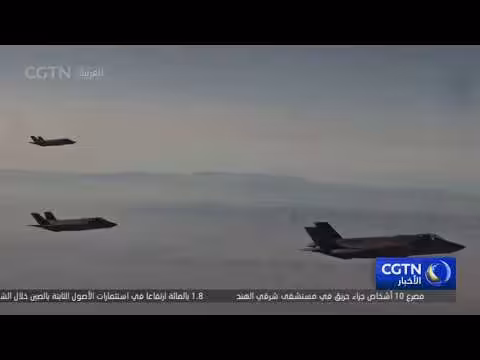 ترامب: الولايات المتحدة تتواصل مع إيران رغم عدم استعدادها للمفاوضات