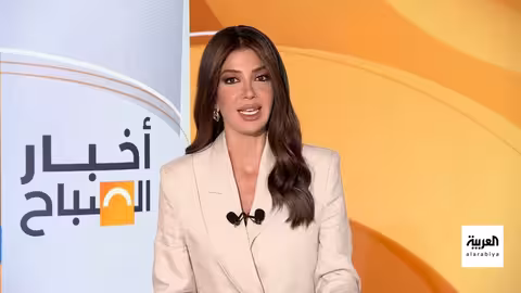 لقاء ترمب - نتنياهو: بحث خطة سلام لغزة ومعارضة ضم الضفة