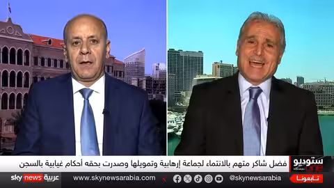 تسليم فضل شاكر نفسه للجيش اللبناني: سيناريوهات المحاكمة والجدل المستمر