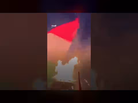 كرد سوريا يحتفلون بالنوروز لأول مرة بمشاركة حكومية بعد 55 عاما