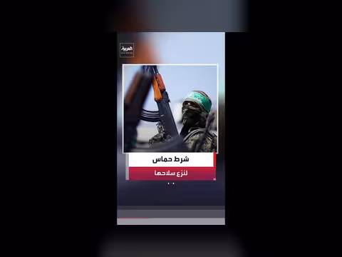 إسلام عبدالكريم يستعرض اجتماع الفصائل الفلسطينية