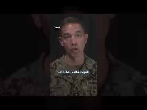 إيران وإسرائيل: تصعيد عسكري ونتائج متزايدة منذ بدء الحرب