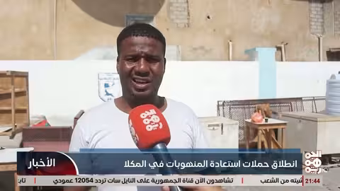 انطلاق حملات استعادة المنهوبات في المكلا